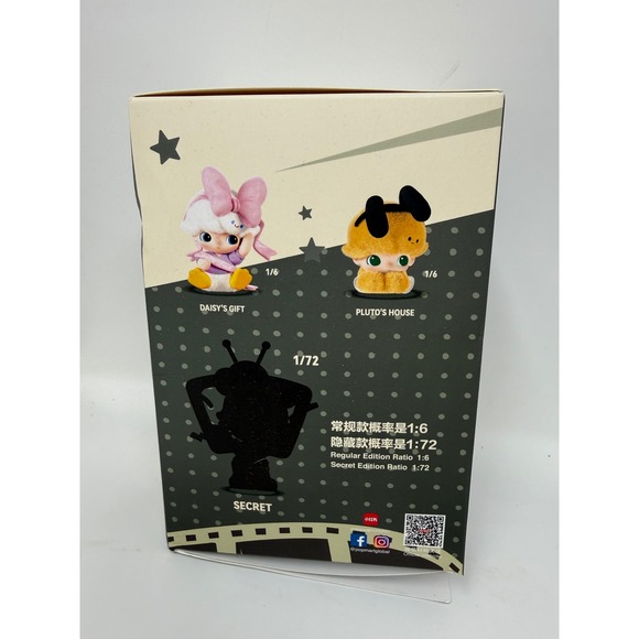 POP MART DIMOO WORLD Disney Mickey Friends Goofy Plush Toy Collectible WITH BOX - Picture 6 of 6